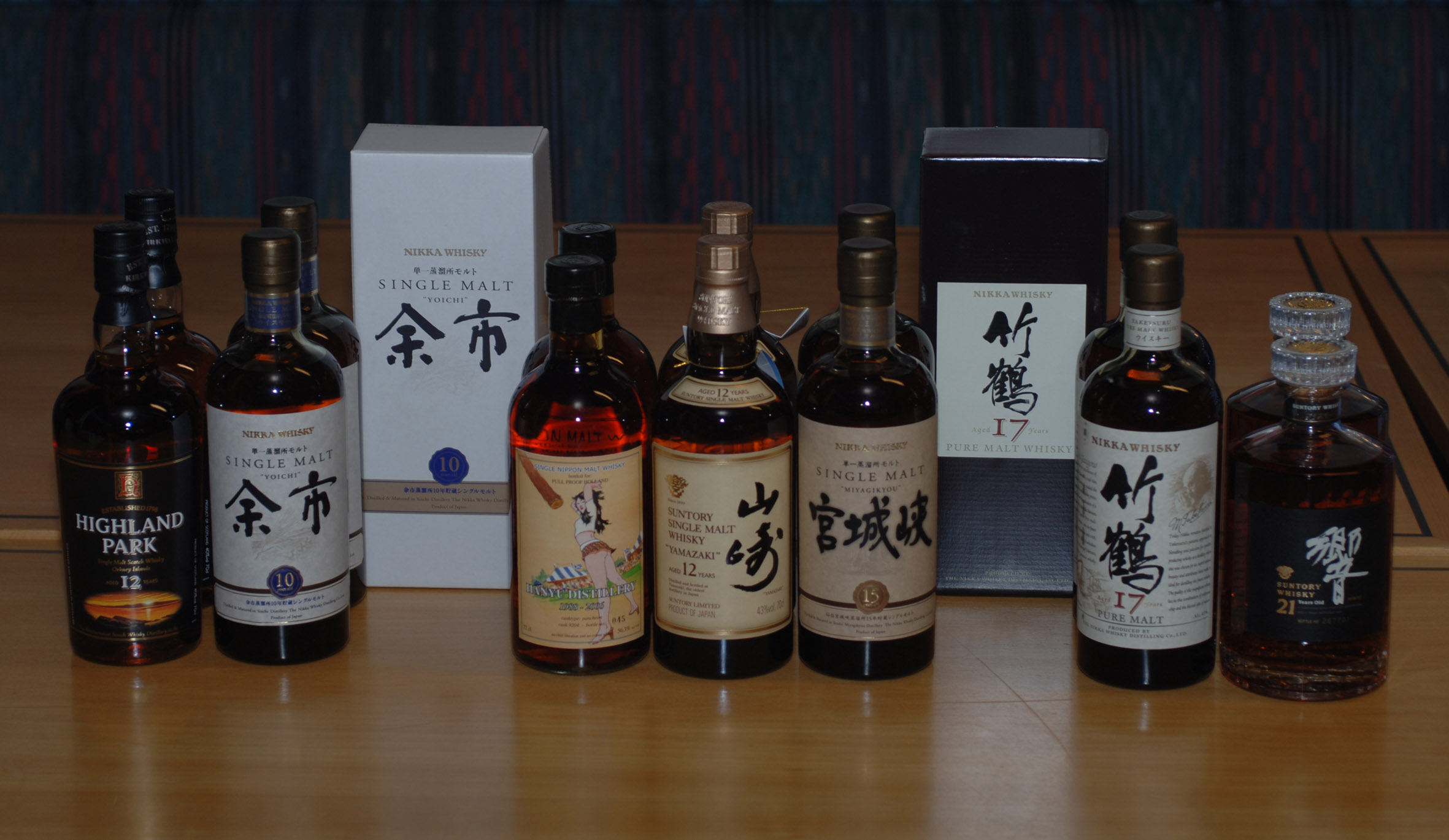 Provning 63 Japansk whisky smad.se